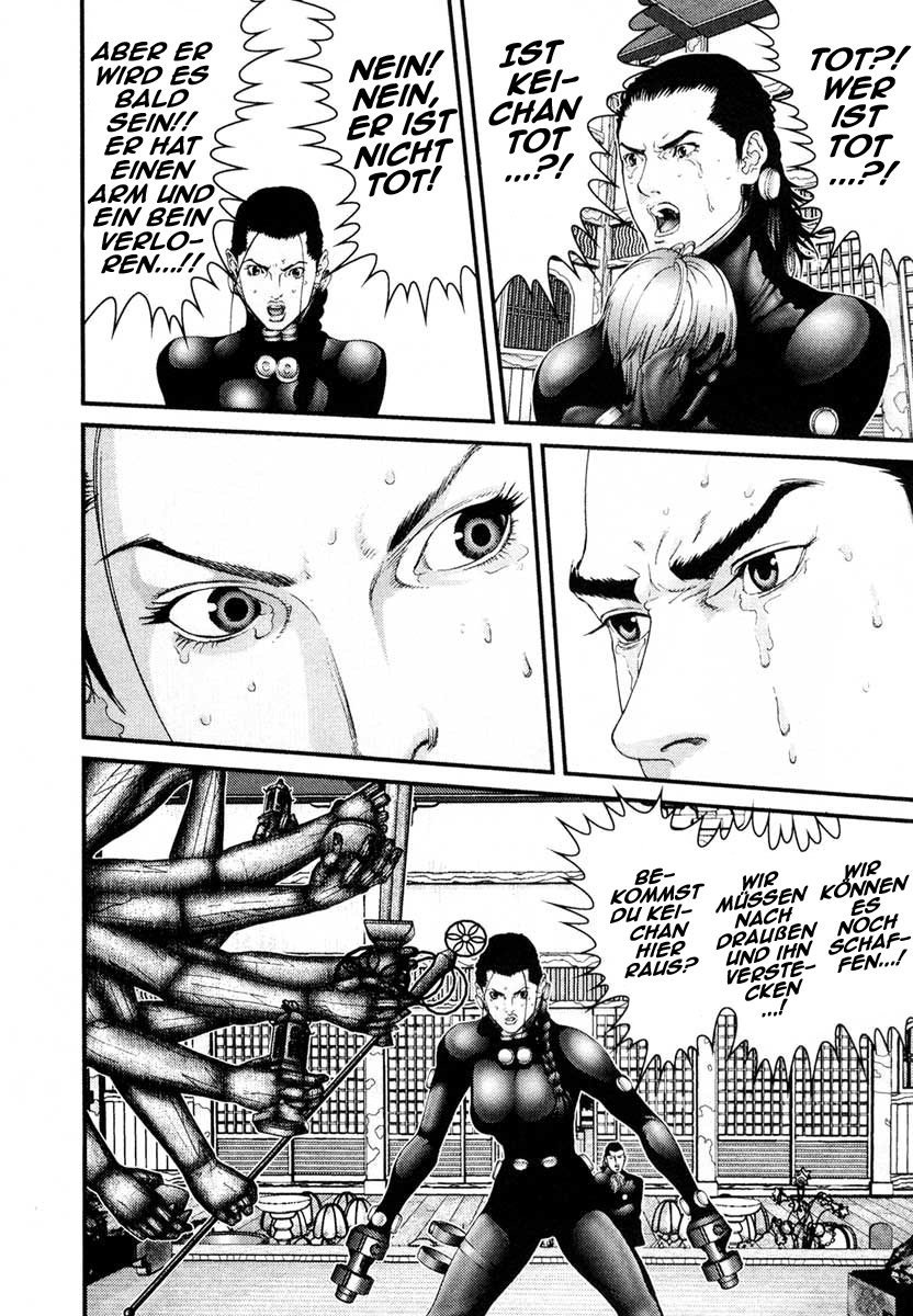 Read Gantz de Manga Online