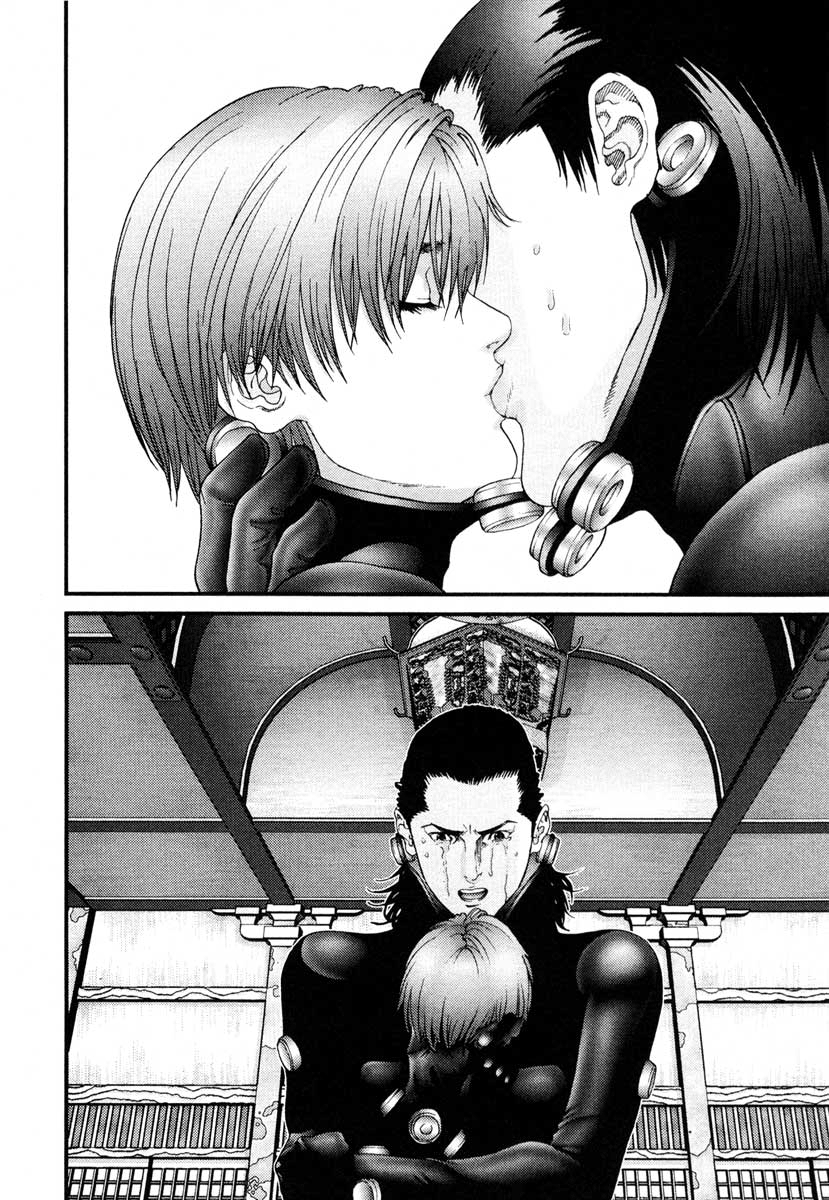 Read Gantz de Manga Online