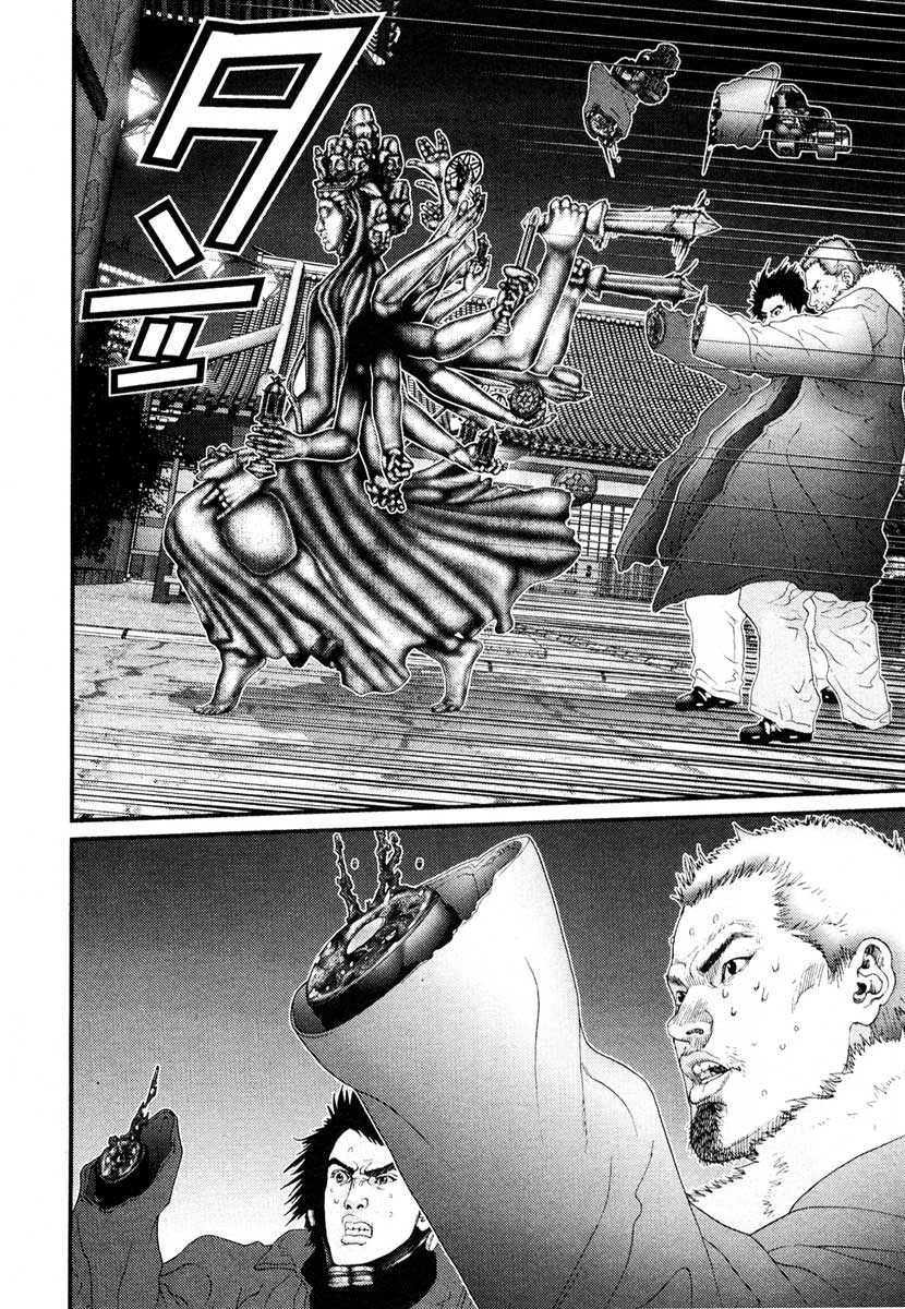 Read Gantz de Manga Online