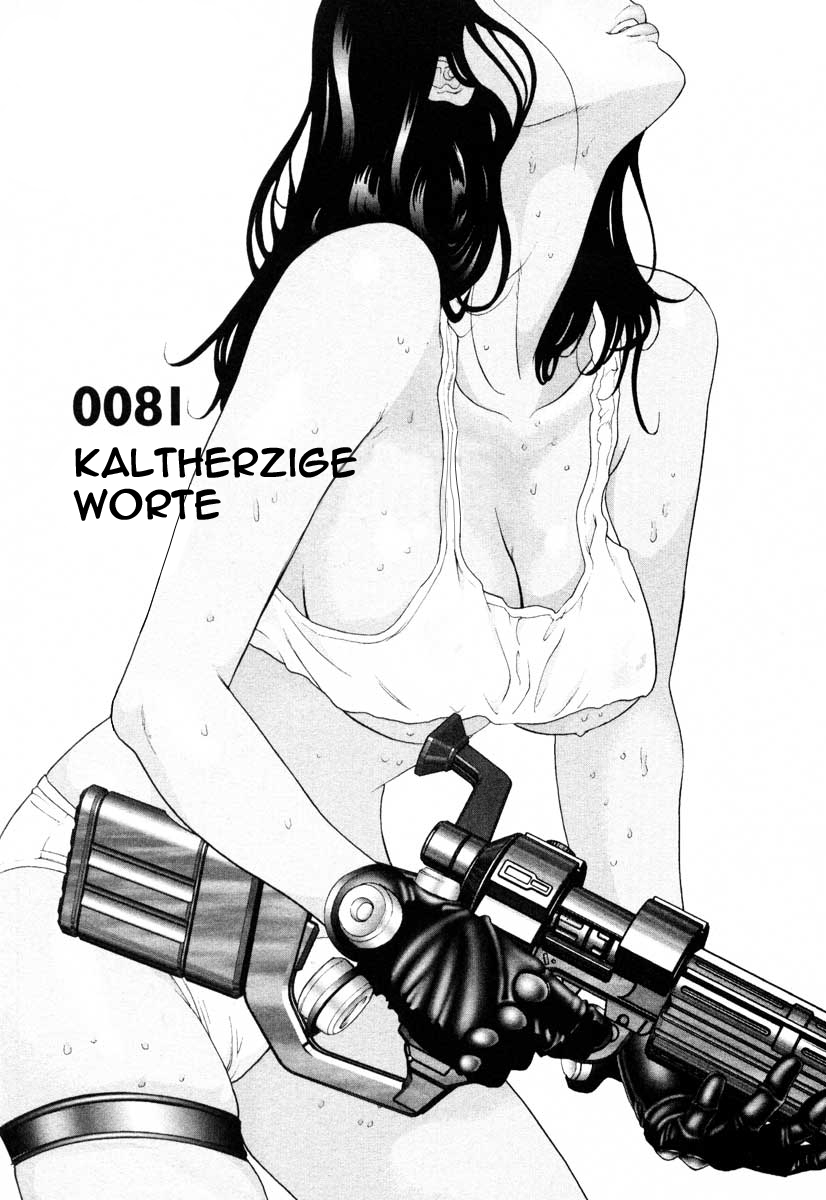 Read Gantz de Manga Online