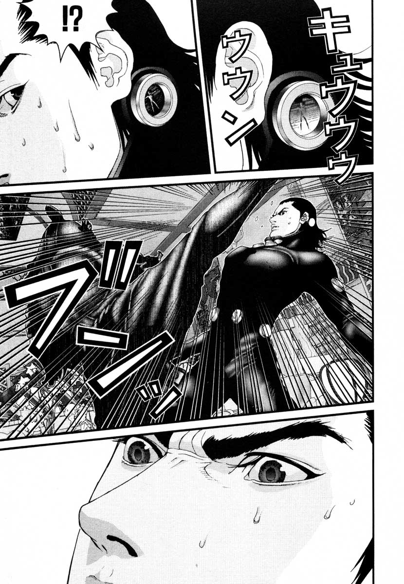 Read Gantz de Manga Online