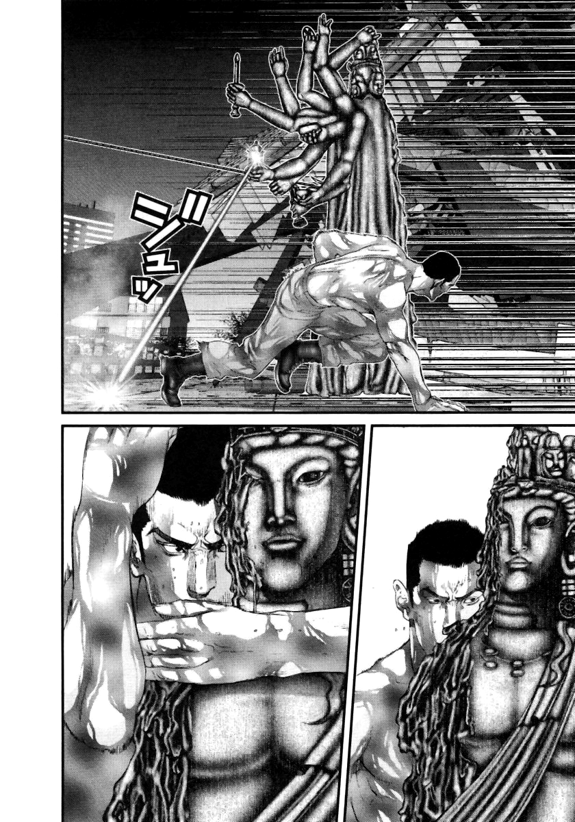 Read Gantz de Manga Online