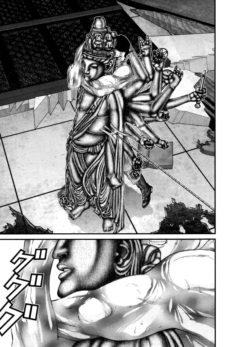 Read Gantz de Manga Online