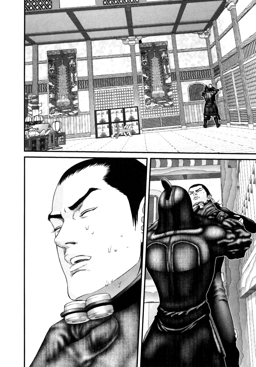 Read Gantz de Manga Online