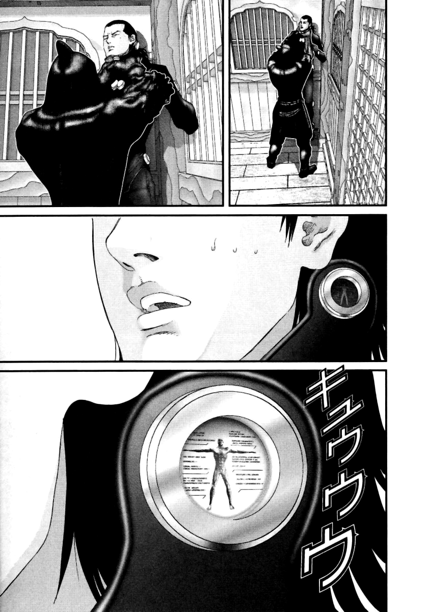 Read Gantz de Manga Online
