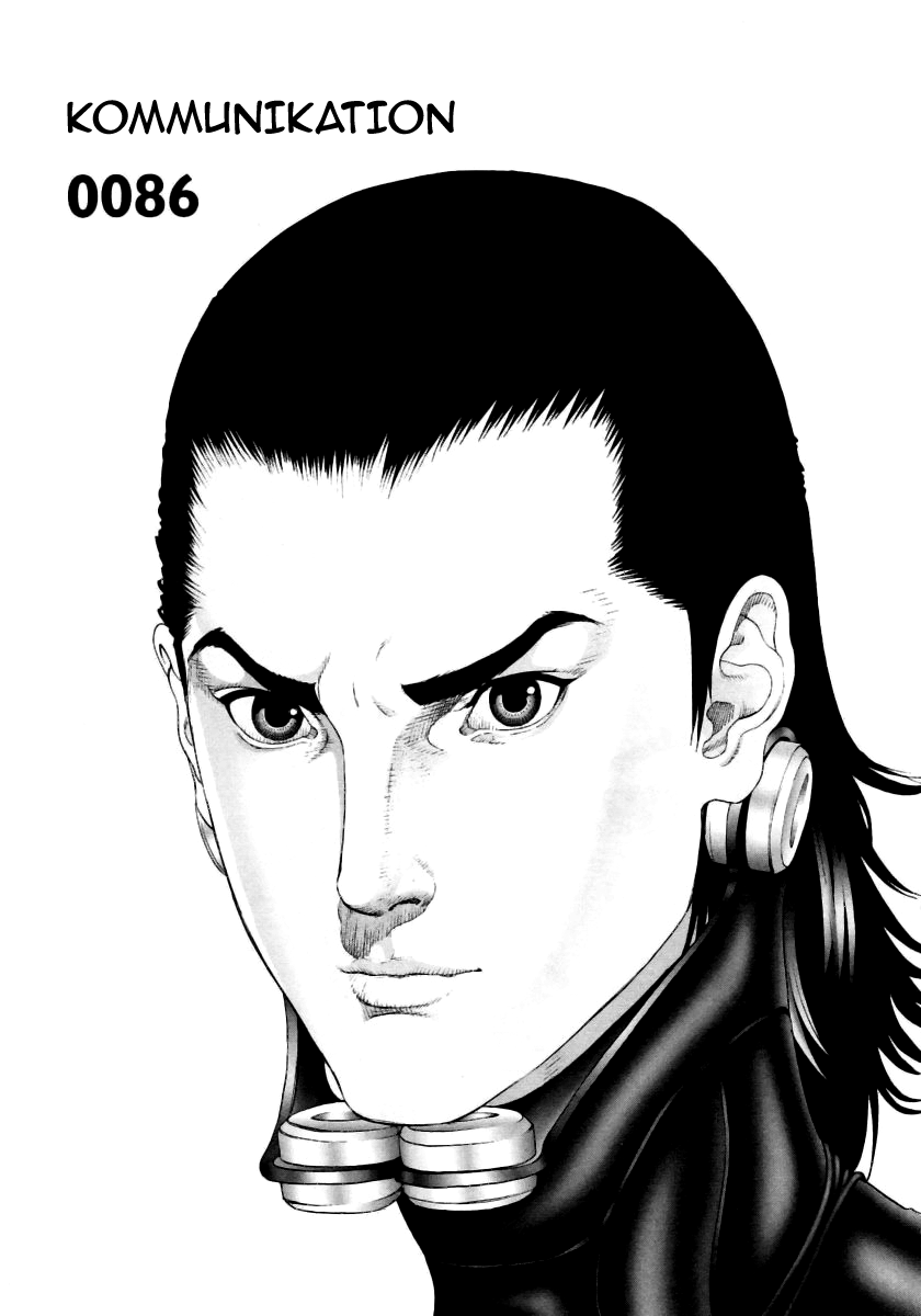 Read Gantz de Manga Online