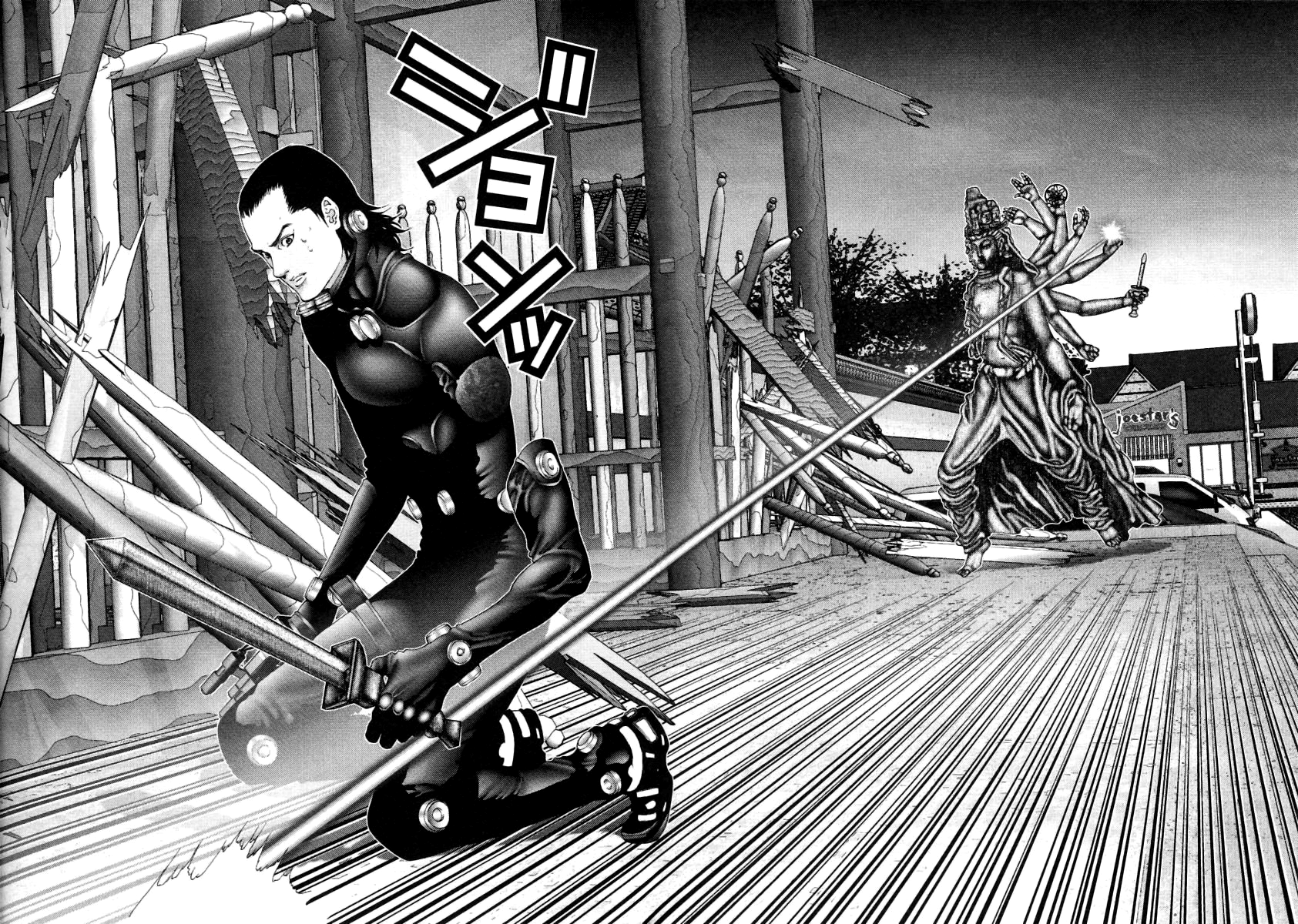 Read Gantz de Manga Online
