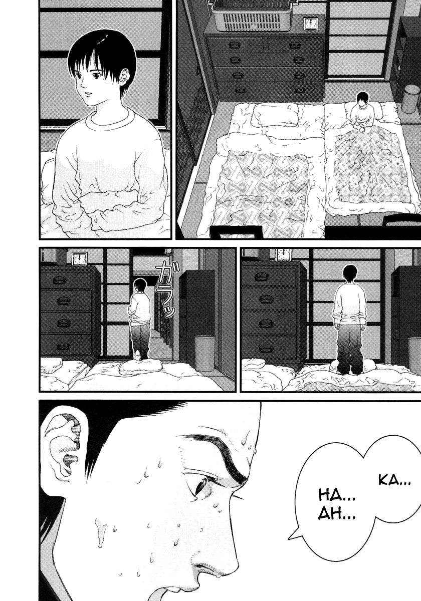 Read Gantz de Manga Online
