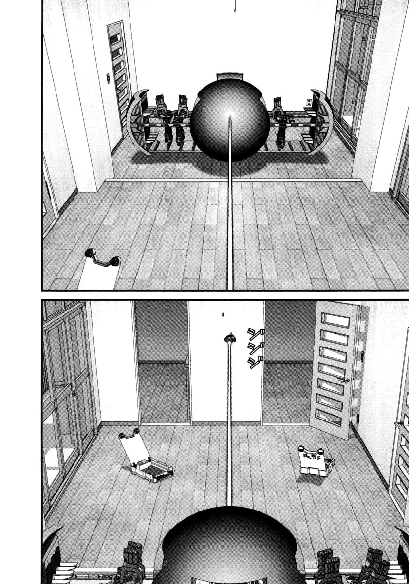 Read Gantz de Manga Online