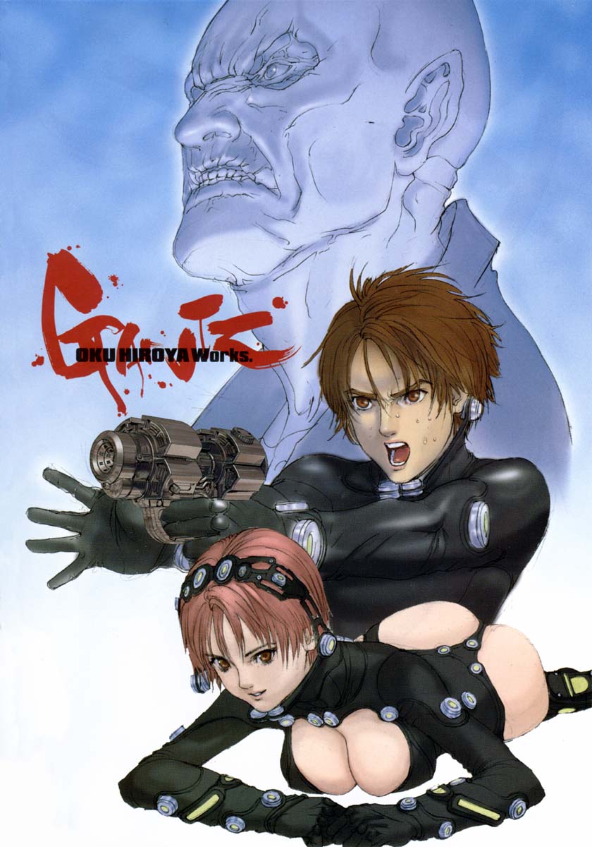 Read Gantz de Manga Online