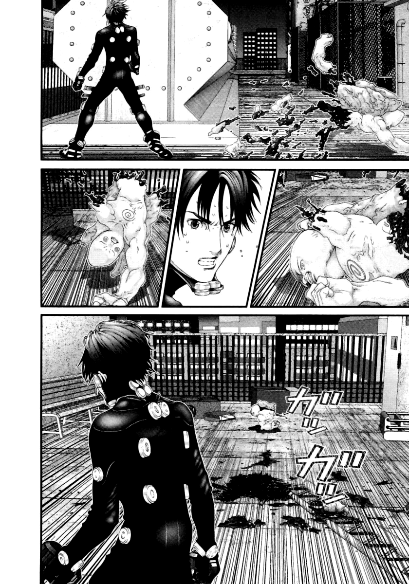 Read Gantz de Manga Online