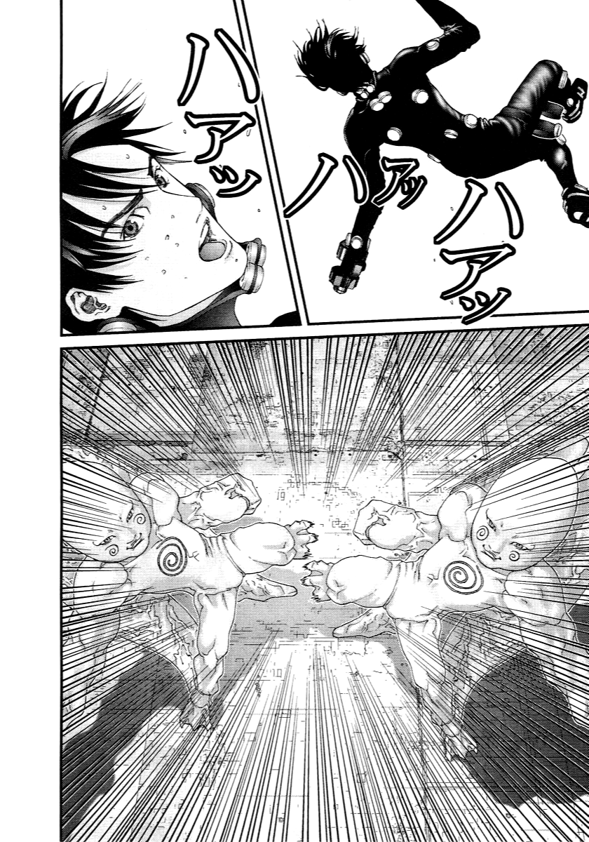 Read Gantz de Manga Online