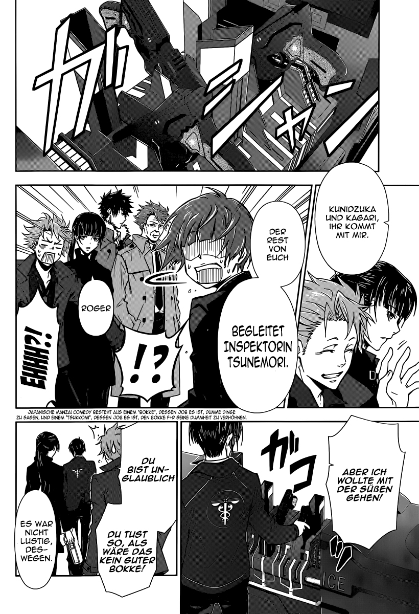 Read Kanshikan Tsunemori Akane - Psycho-Pass DE Manga Online