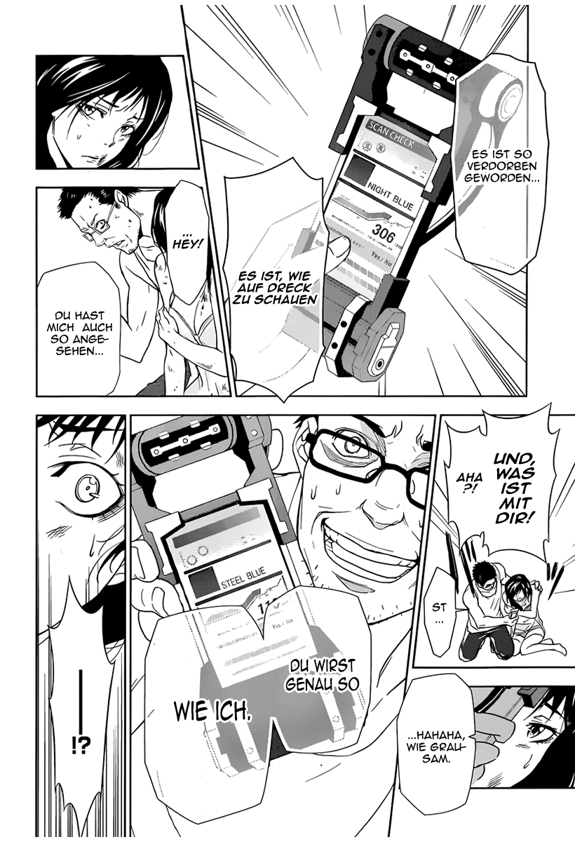 Read Kanshikan Tsunemori Akane - Psycho-Pass DE Manga Online