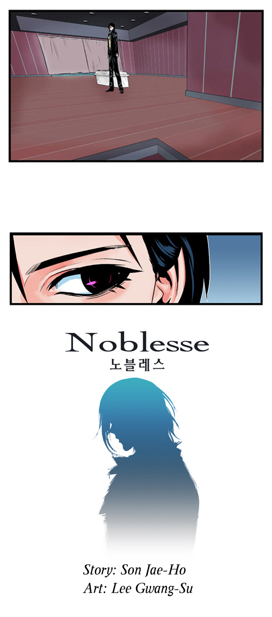 Read Noblesse DE Manga Online