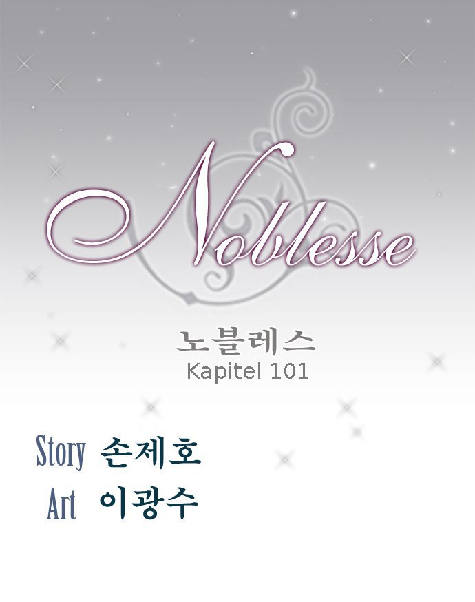 Read Noblesse DE Manga Online