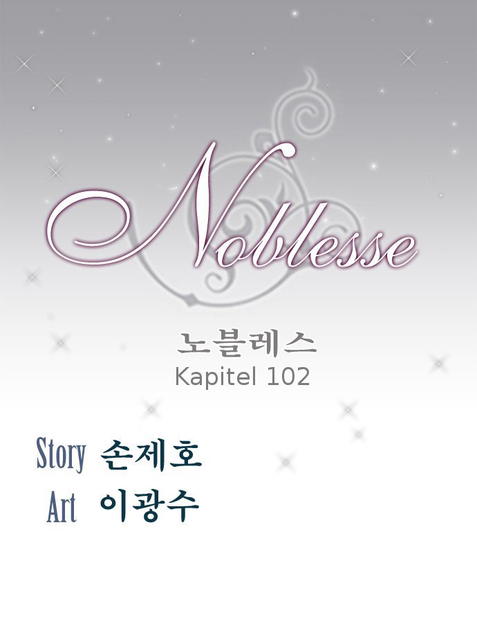 Read Noblesse DE Manga Online