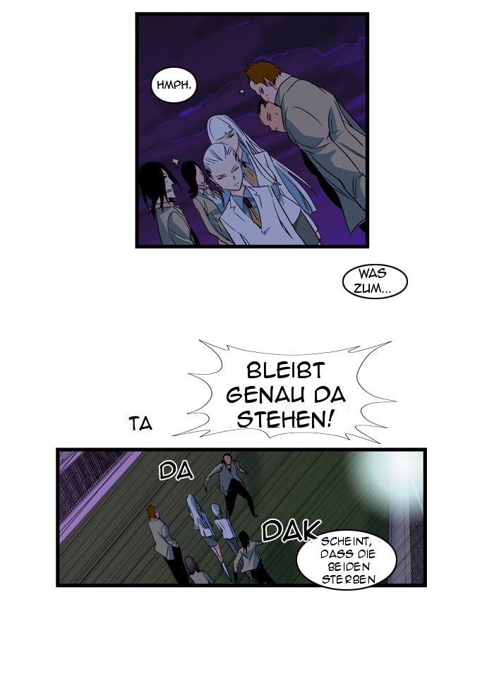 Read Noblesse DE Manga Online