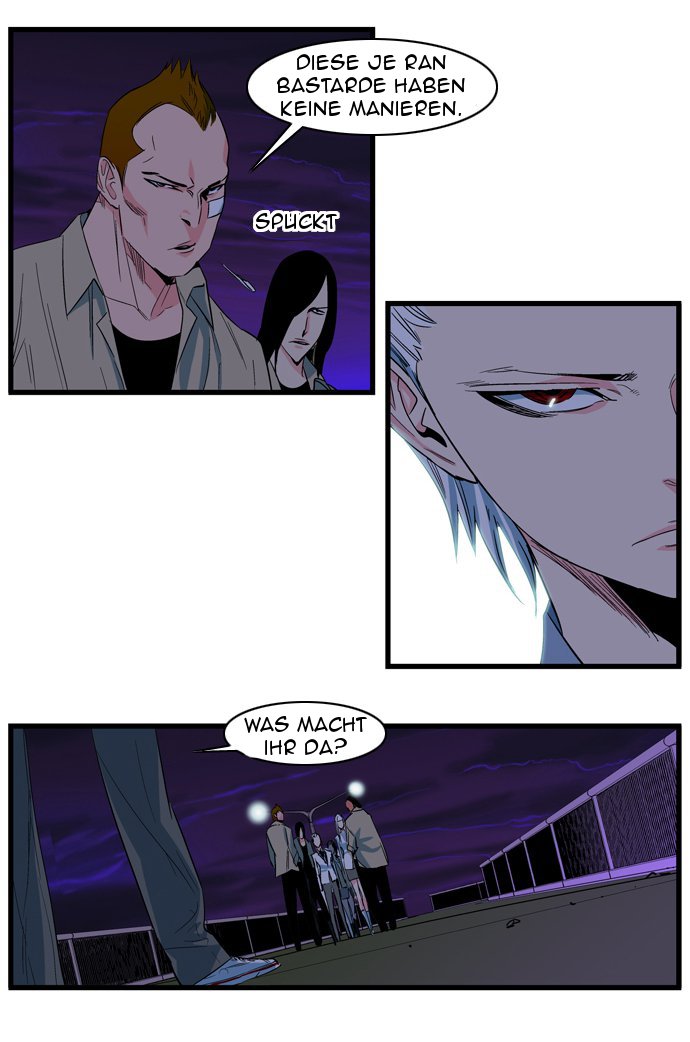 Read Noblesse DE Manga Online
