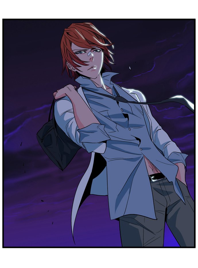 Read Noblesse DE Manga Online