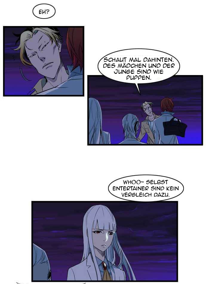 Read Noblesse DE Manga Online