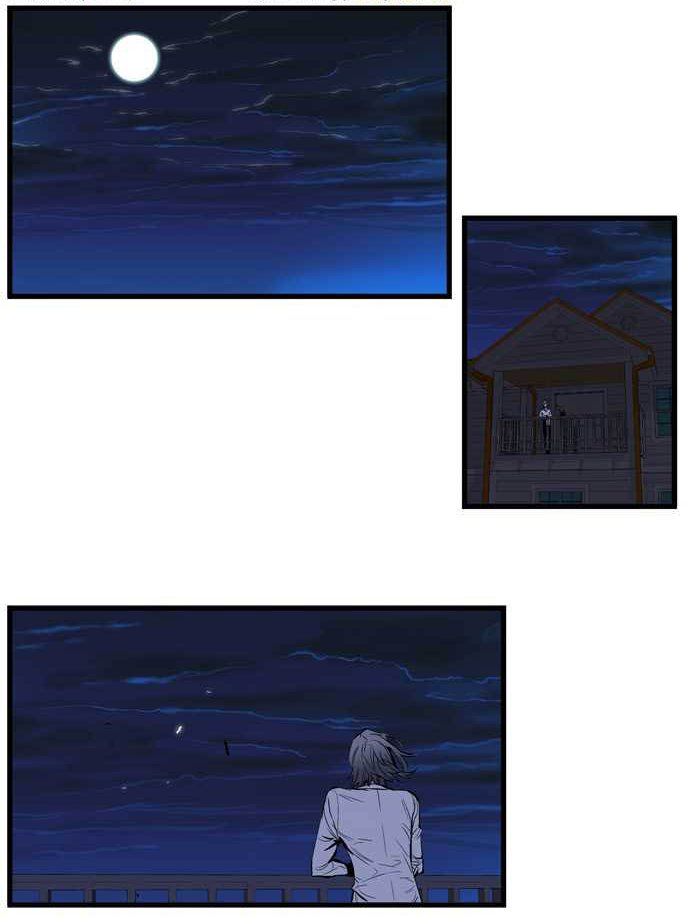 Read Noblesse DE Manga Online