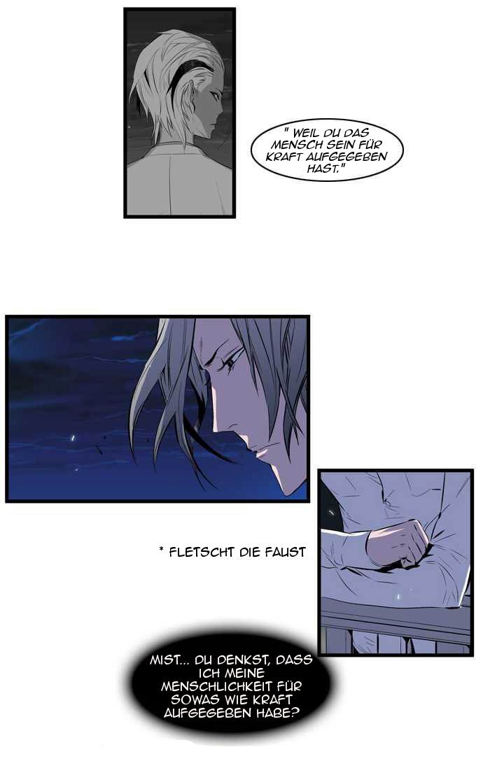 Read Noblesse DE Manga Online
