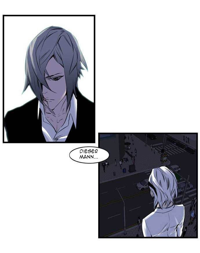 Read Noblesse DE Manga Online