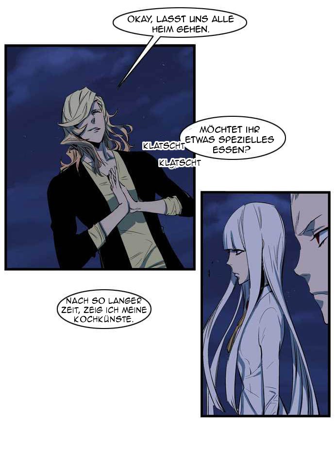 Read Noblesse DE Manga Online