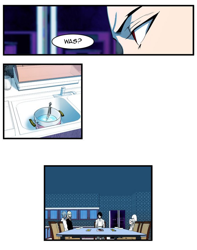 Read Noblesse DE Manga Online