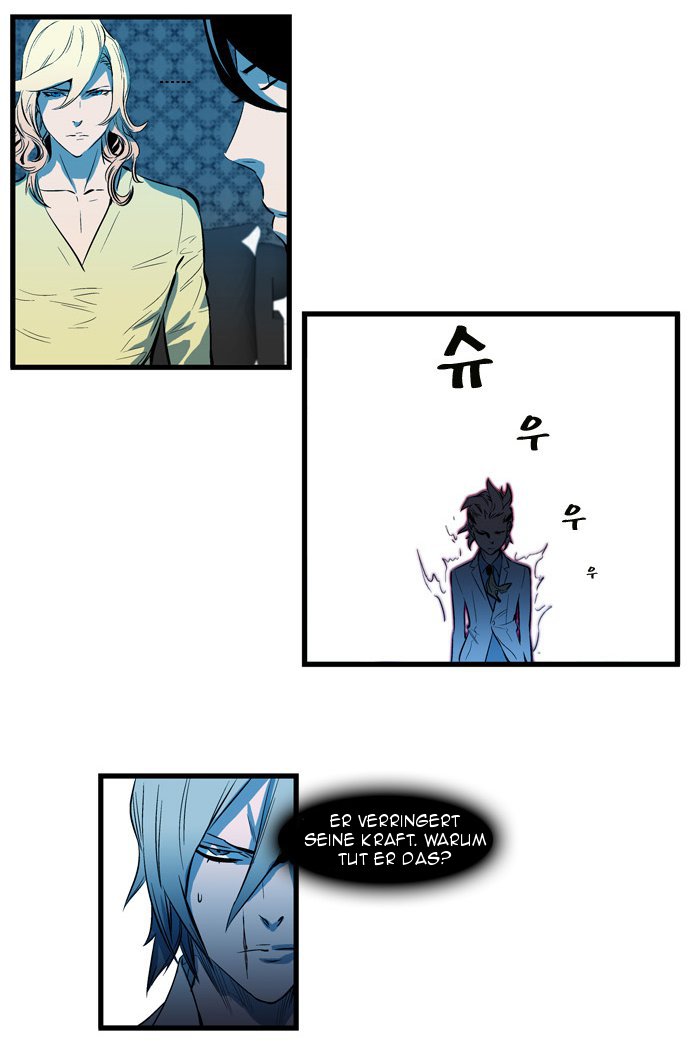 Read Noblesse DE Manga Online