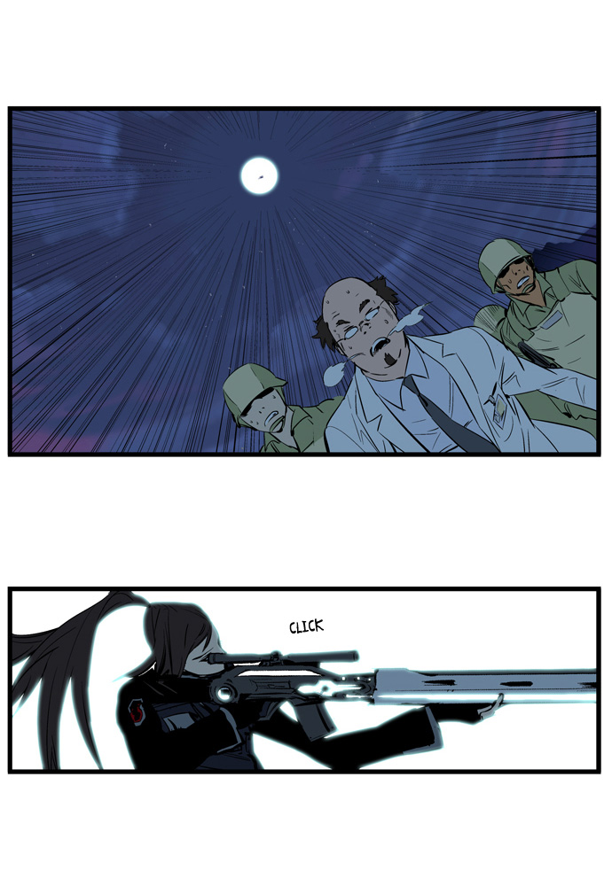 Read Noblesse DE Manga Online