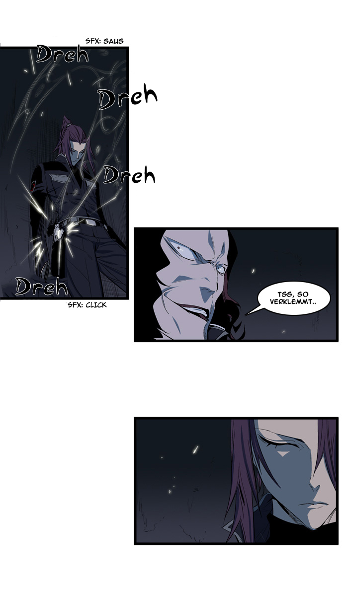 Read Noblesse DE Manga Online