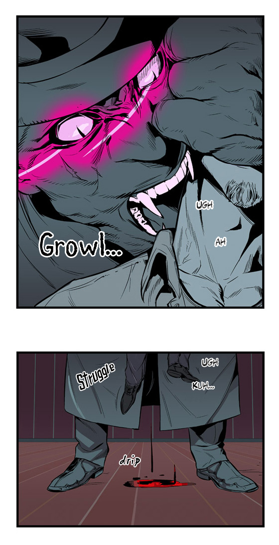 Read Noblesse DE Manga Online