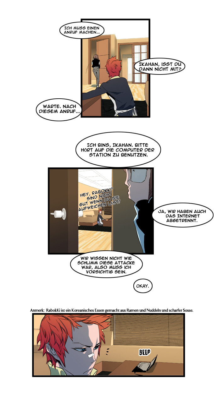 Read Noblesse DE Manga Online