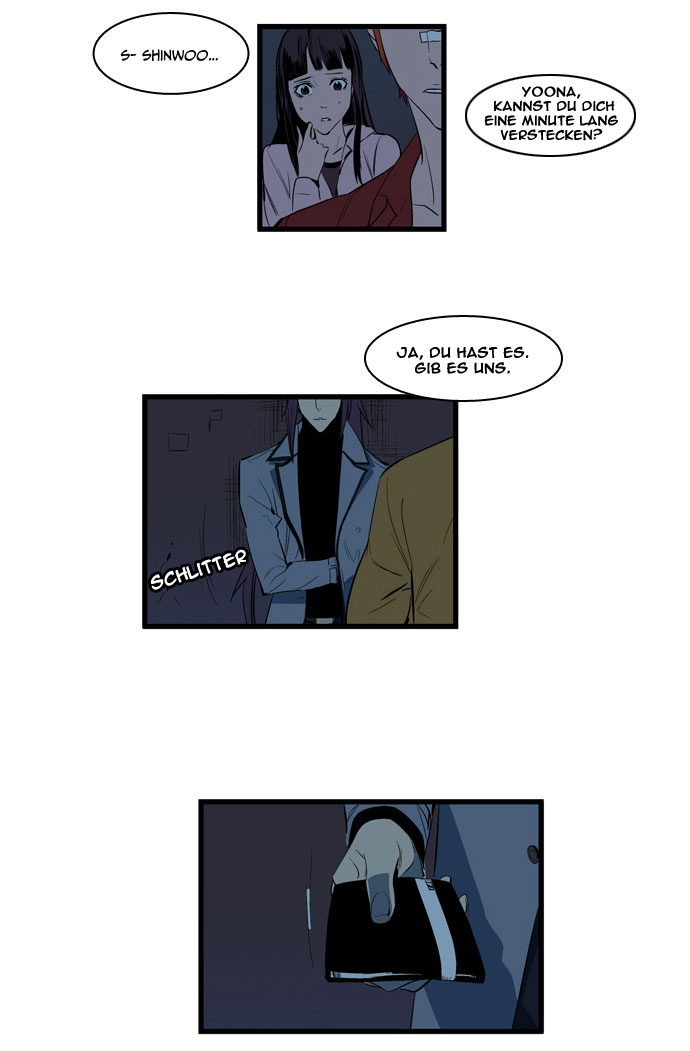 Read Noblesse DE Manga Online