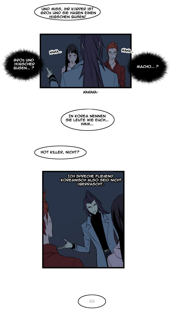 Read Noblesse DE Manga Online