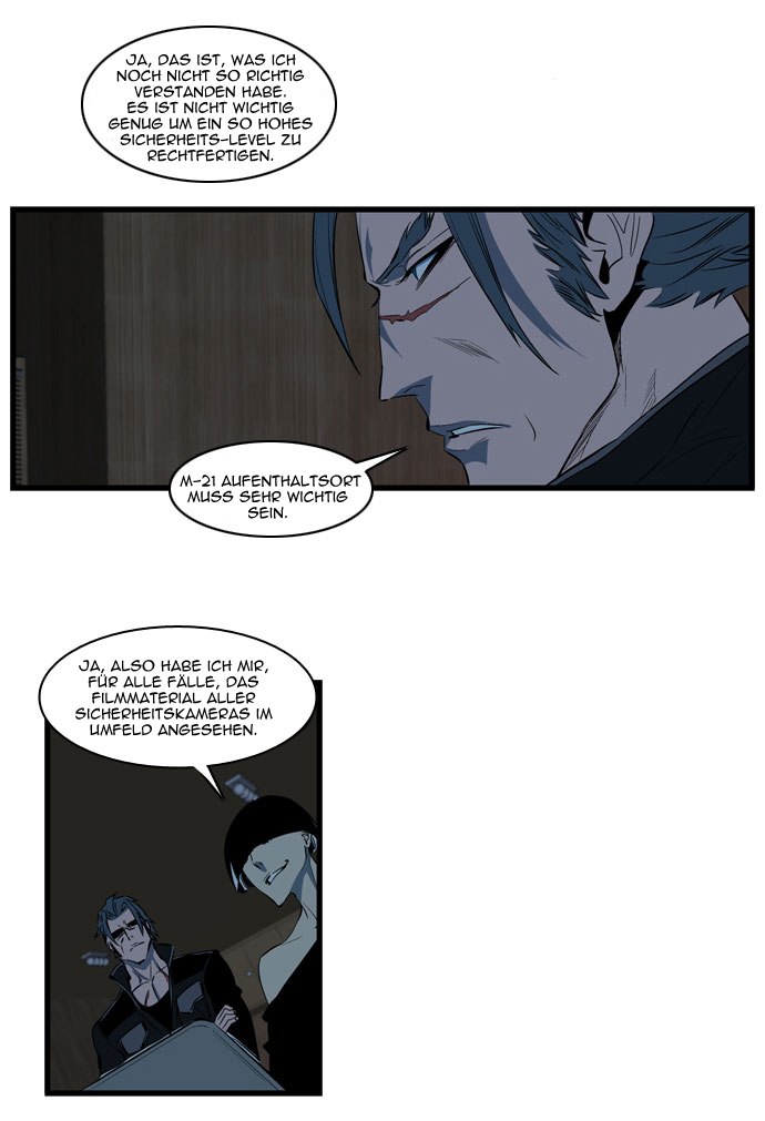 Read Noblesse DE Manga Online