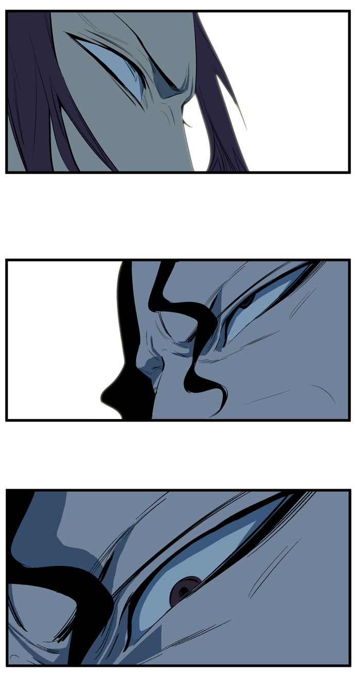 Read Noblesse DE Manga Online