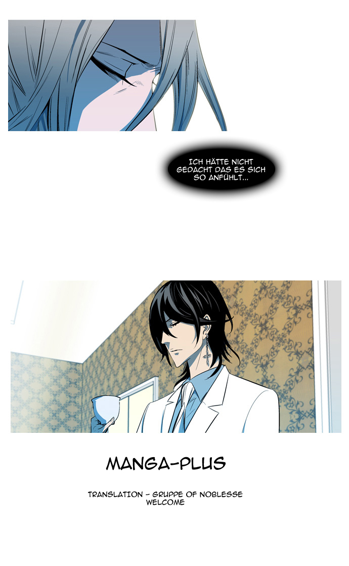 Read Noblesse DE Manga Online