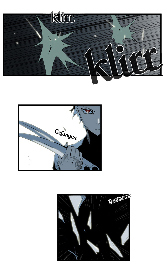 Read Noblesse DE Manga Online