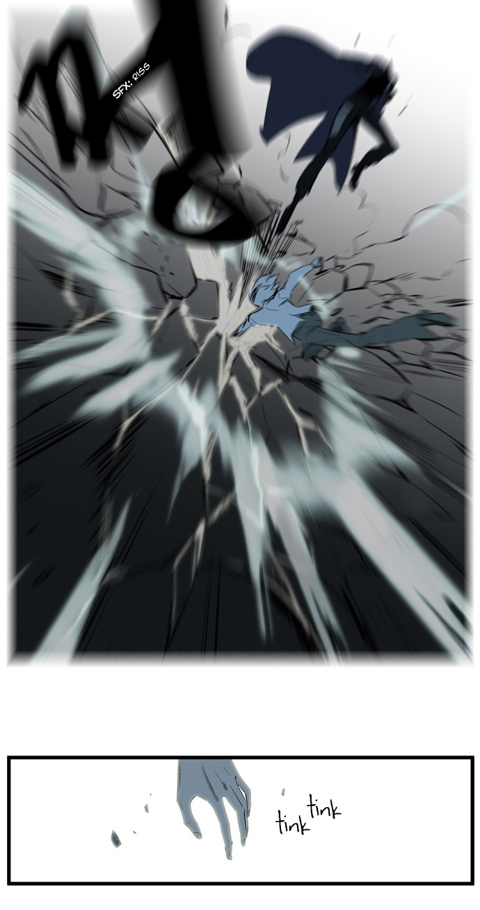 Read Noblesse DE Manga Online