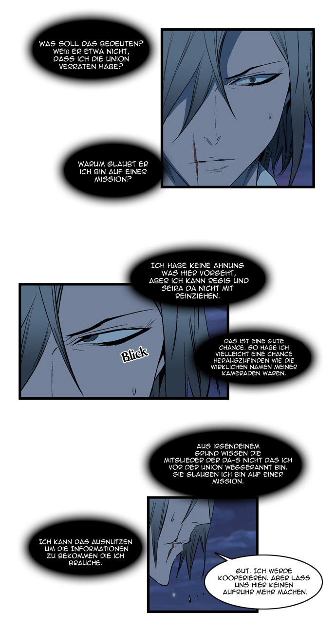 Read Noblesse DE Manga Online