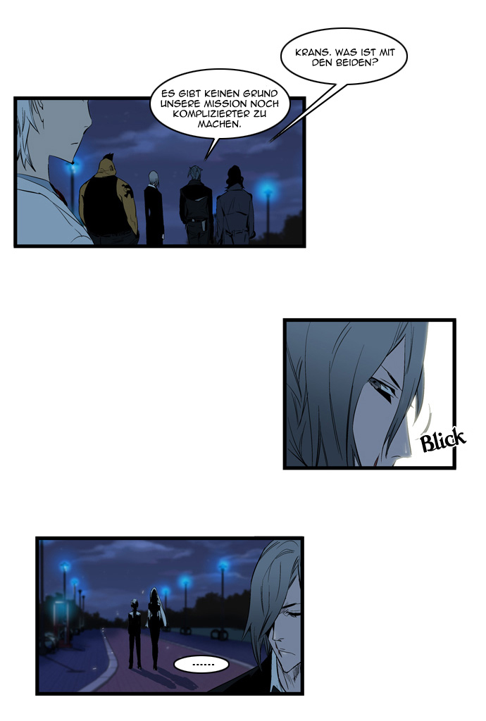 Read Noblesse DE Manga Online