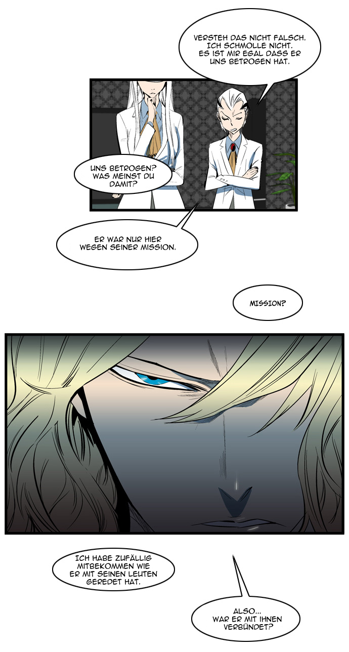 Read Noblesse DE Manga Online