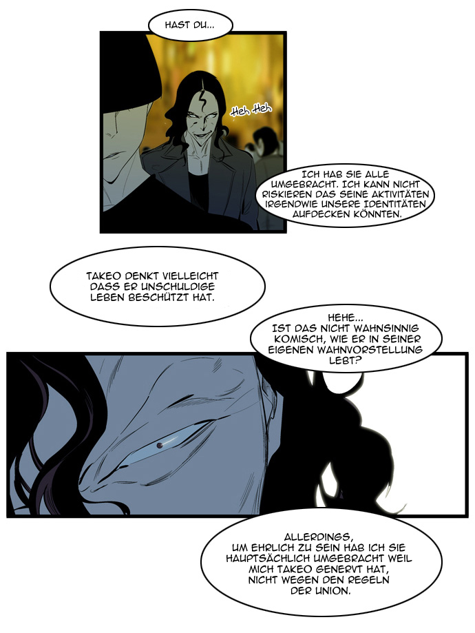 Read Noblesse DE Manga Online