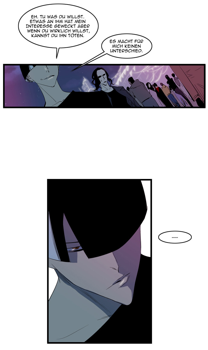 Read Noblesse DE Manga Online