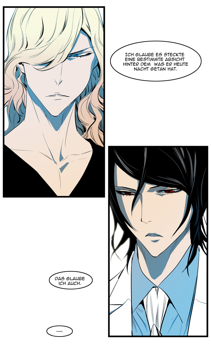 Read Noblesse DE Manga Online