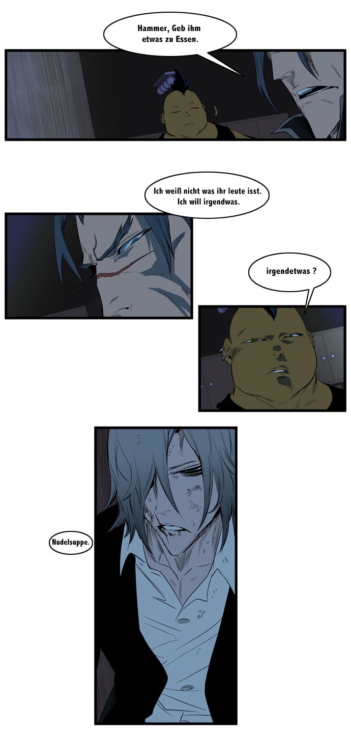 Read Noblesse DE Manga Online