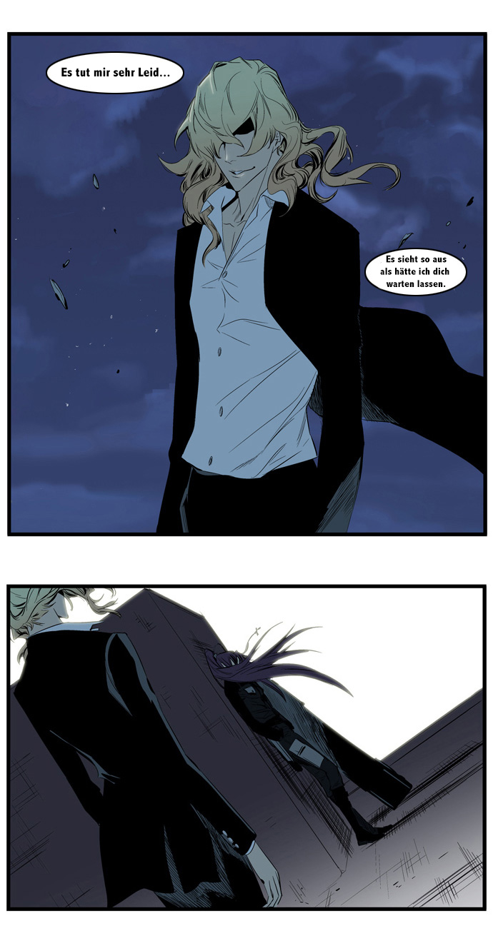 Read Noblesse DE Manga Online